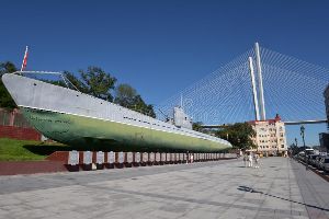 Naval Memorial - S-56 Submarine