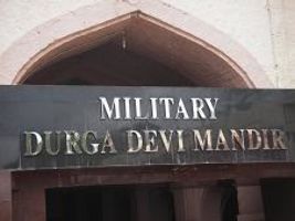 military durga devi mandir