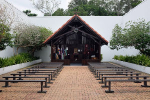 The Changi Museum