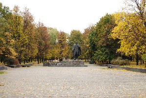 Yanka Kupala Park