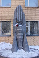 Laika Monument