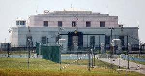 US Bullion Depository Kentucky