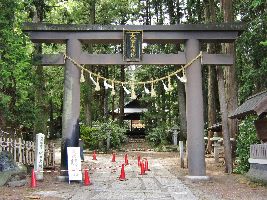 Atsuta Shrine 