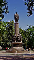 Millennium Monument of Brest