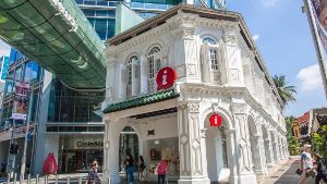 Singapore Visitor Centre