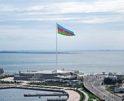 The Worlds Second Tallest Flagpole