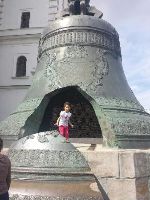 Tsar Bell