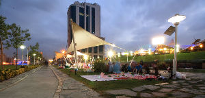 Ab-o-Atash Park