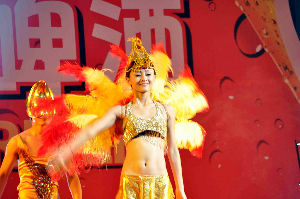 Dalian International Beer Festival