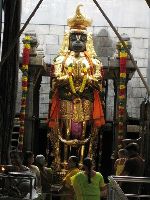 Anjaneya Temple