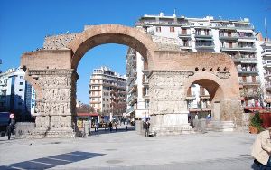 Arch of Galerius and Rotunda