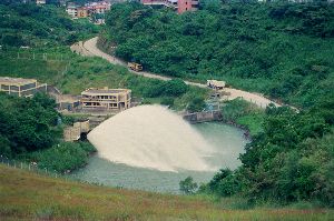 Shing Mun Reservoir