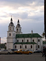 Holy Spirit Cathedral