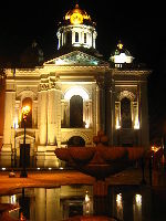 St. Peter the Apostle Cathedral