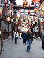 Jinli Pedestrian Street