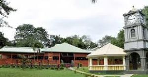 Fiji Museum: Suva
