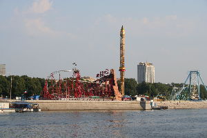 Gorky Park