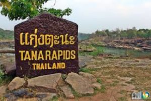 Kaeng Tana Rapid