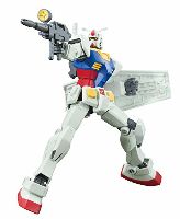 Gundam