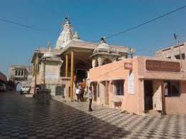 Jadeshwar Mahadev Mandir