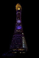 Aspire Tower