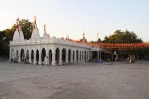 Bhidbhanjan temple