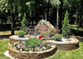 Nikolai Ostrovsky Recreation Park