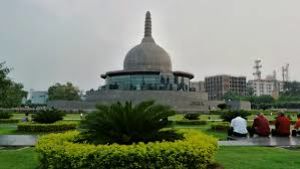 Buddha Smriti Park