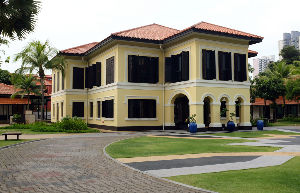 Malay Heritage Centre