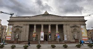 Belarusian National Arts Museum