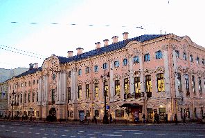Stroganov Palace 