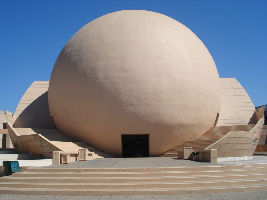 Tijuana Cultural Center