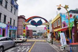 Incheon Fairy Tale Village