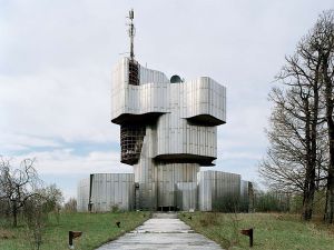 Monument to the uprising of the people of Kordun and Banija