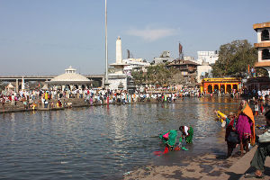 Ramkund