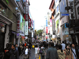 Myeong-dong