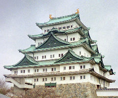 Nagoya Castle