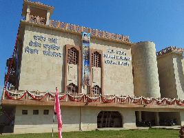 The Rajiv Gandhi Regional Museum