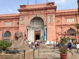 Egyptian Museum Cairo