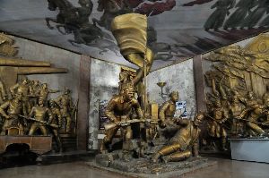 State Historical Museum