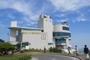 Ganghwa Peace Observatory