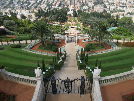 Baha I Gardens