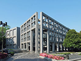 Saitama Prefectural Museum of History and Folklore