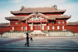 Shuri Castle