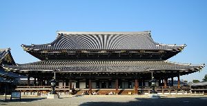 Higashi Honganji