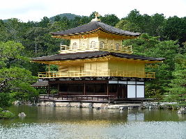 Kinkaku-ji