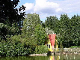 Minsk Botanical Garden