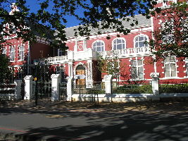Stellenbosch University Museum