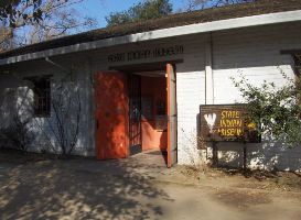 California State Indian Museum, Sacramento