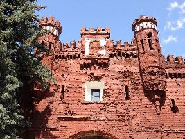 City History Museum